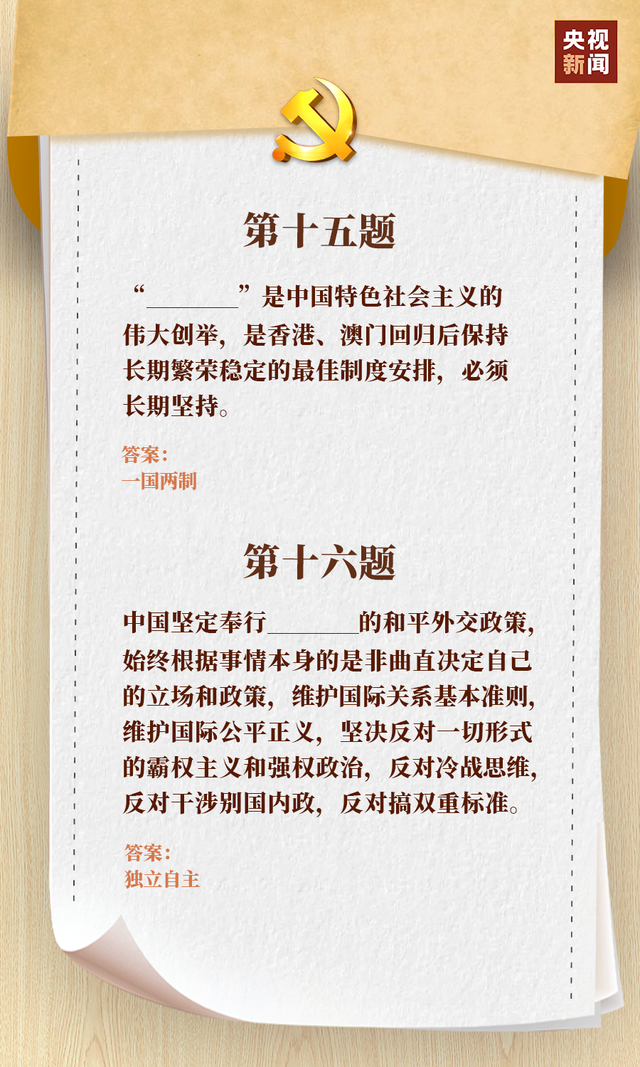 2e07b5a38976879641a7e7ac6fff8a41.png