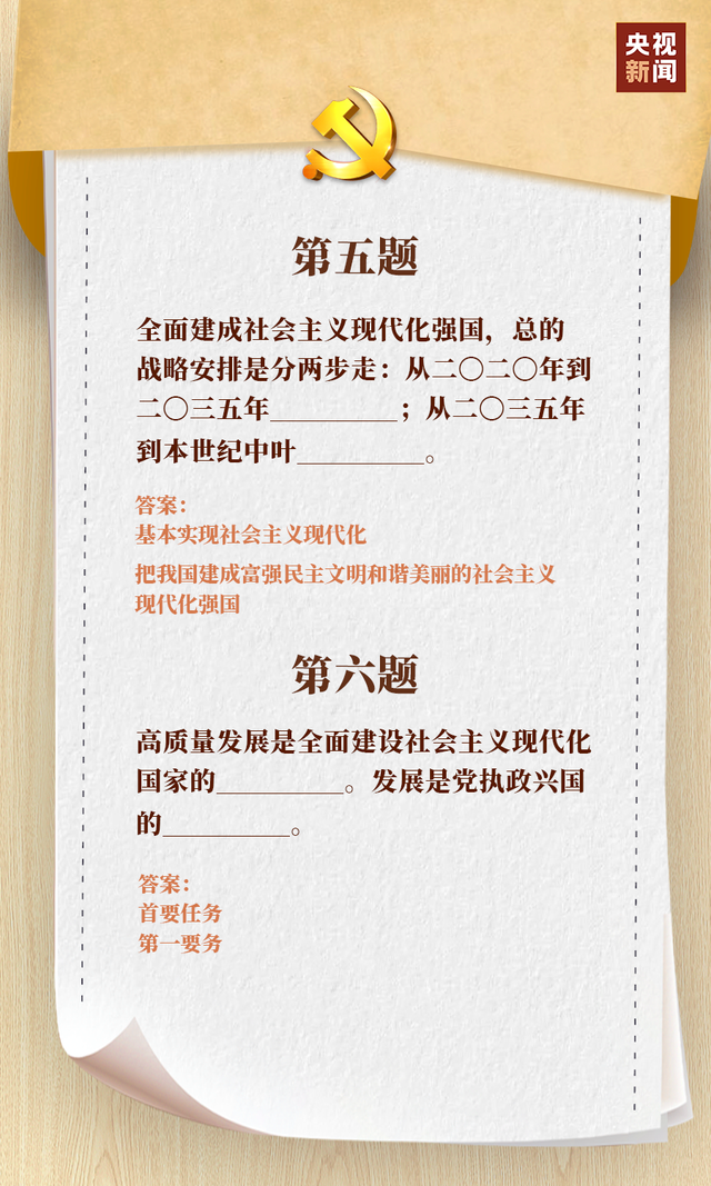 381c84aed3d8c192cac220a0dee5b702.png