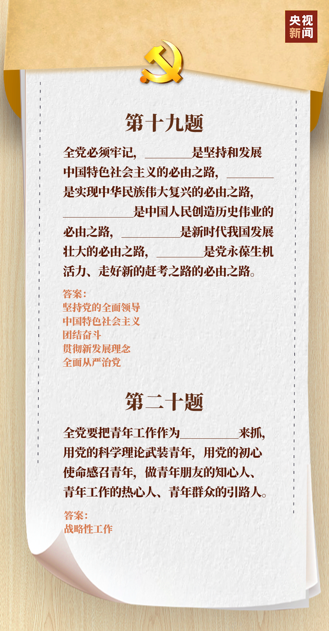 fdbec7cbe73b674f37929dcc6b30cd5d.png