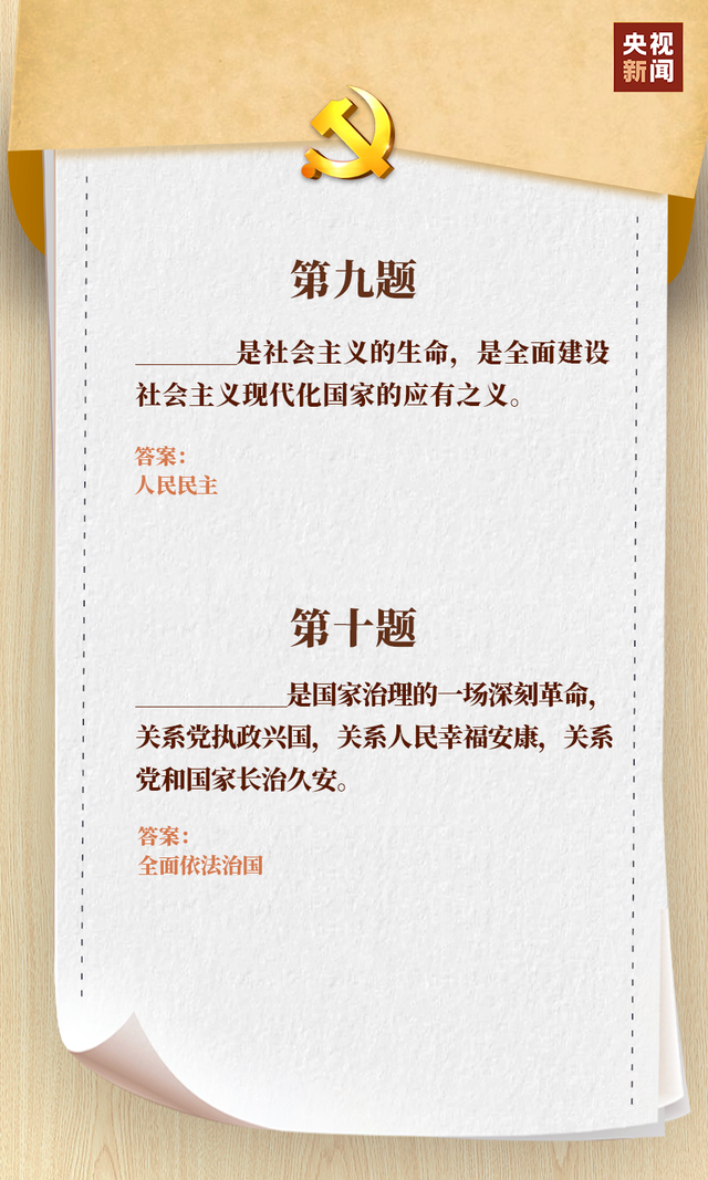aca0bfa504a15764d9e0395942fe78e3.png
