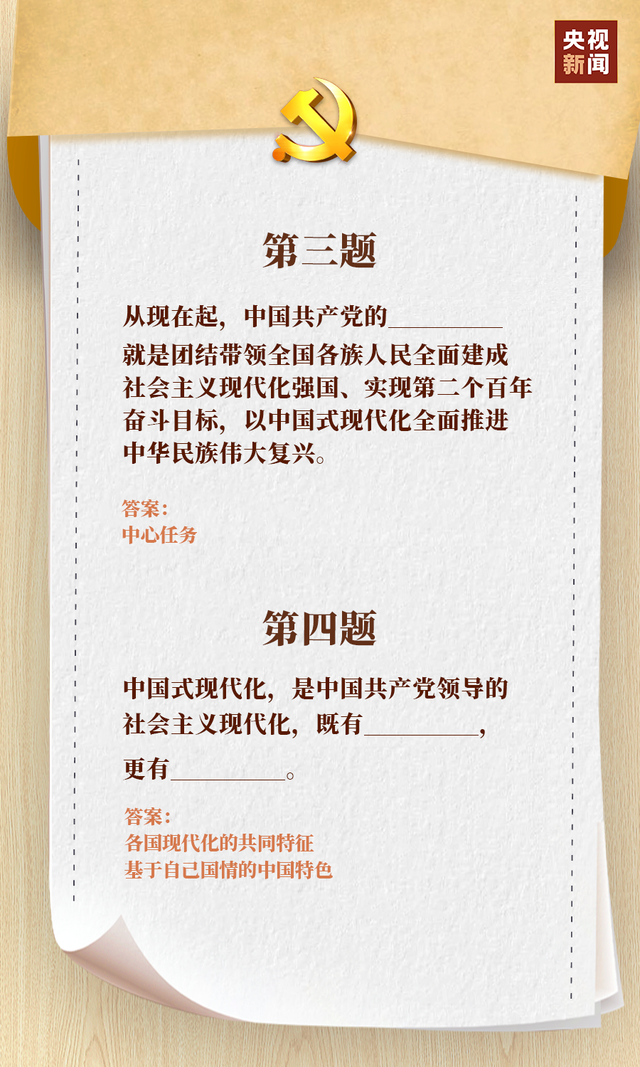 988f51e39d0da5559b9f9d72fd4ac306.png