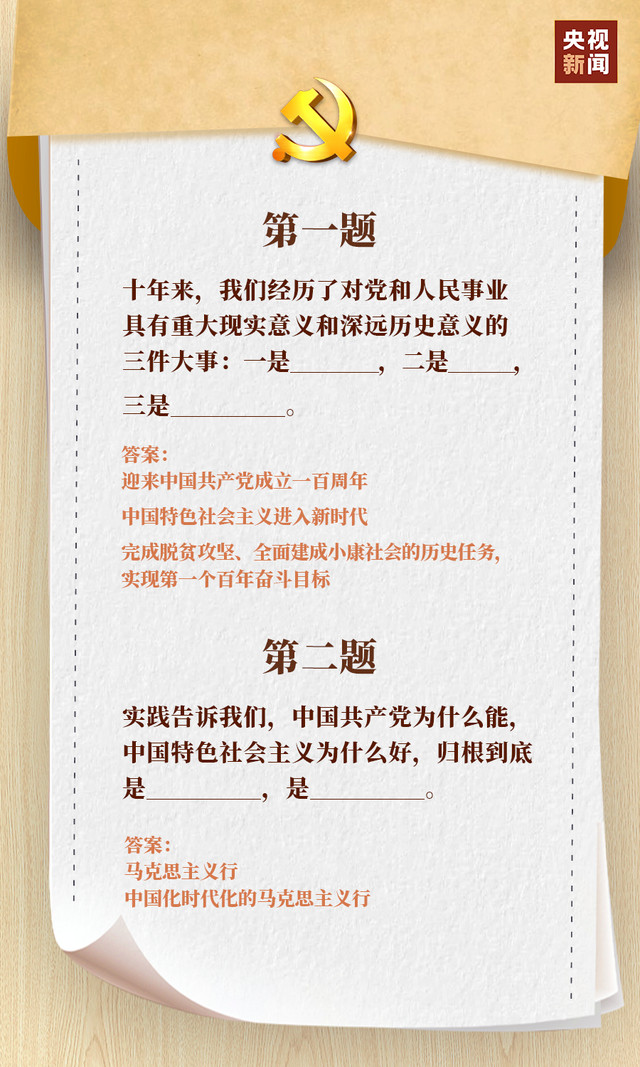 e6646ed9444f1cff925f72412895004e.png