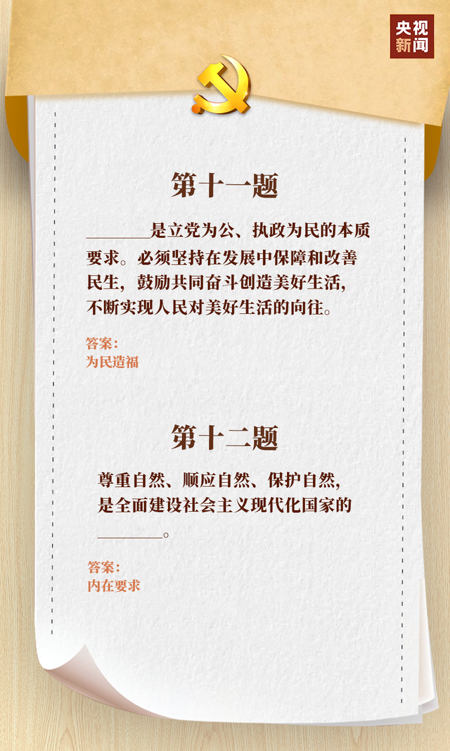 7e0abf6dba1cb547053e1fb67ec0cbb2.png