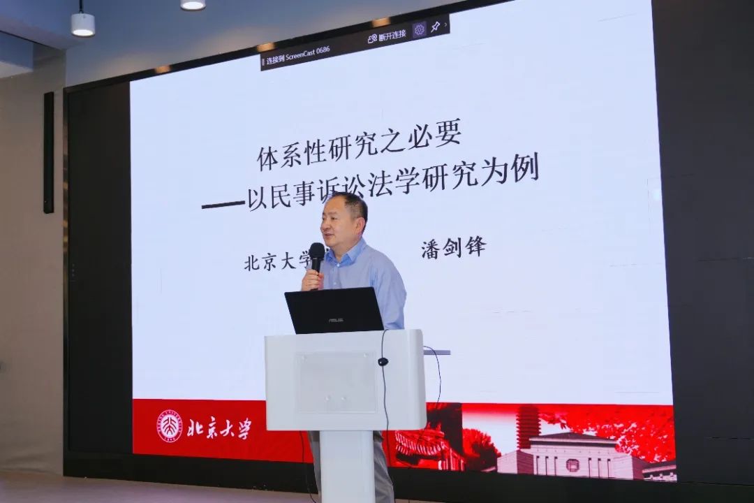 演讲.jpg